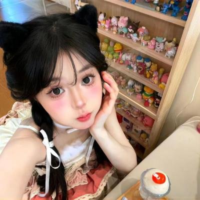 奇怪的她